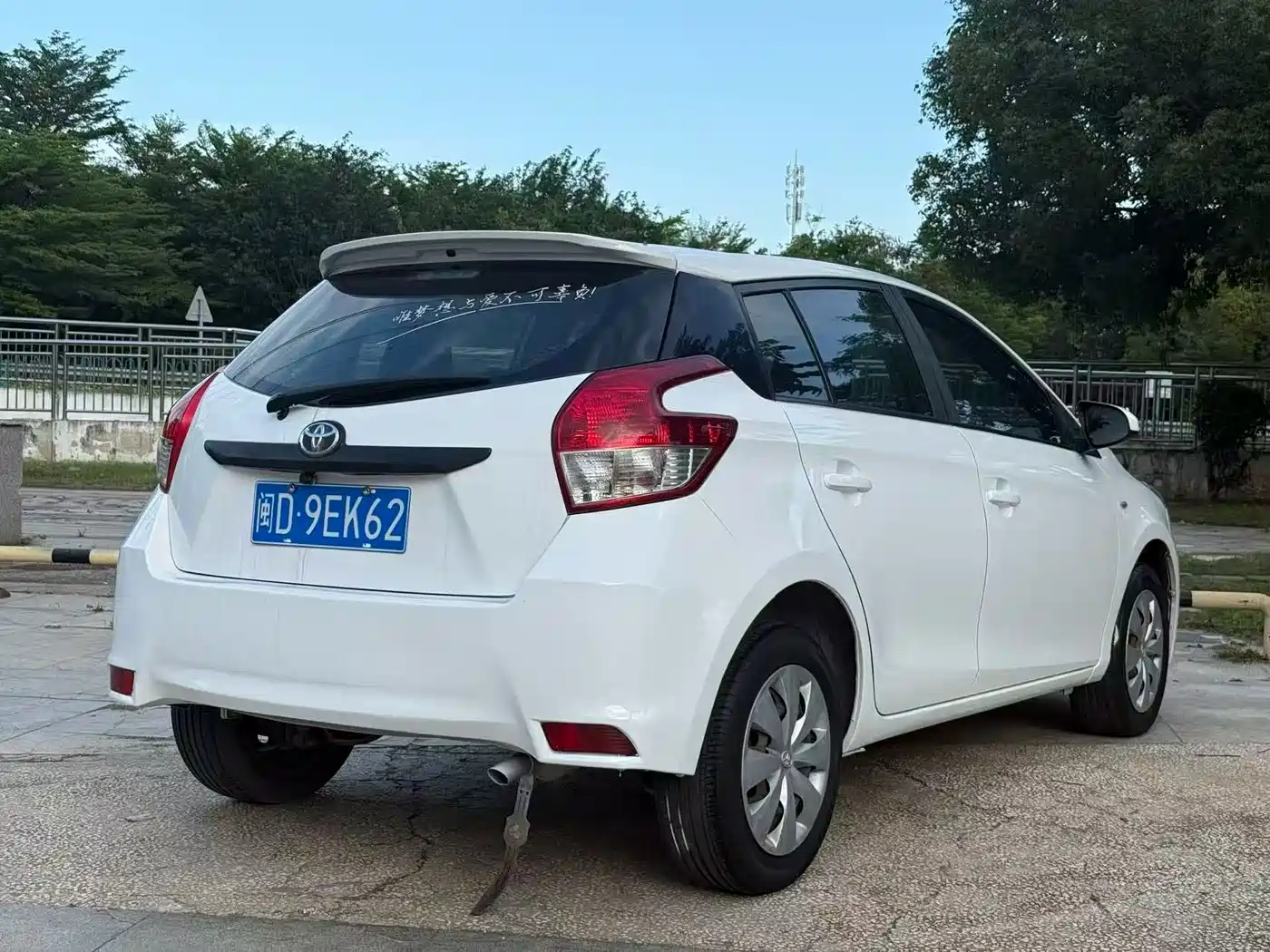 Toyota YARiS L Zhi Xuan 2014 1.3E Automatic Charming Edition фото 7