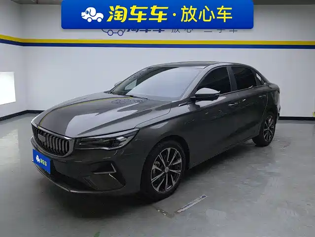 GEELY AUTOMOBILE EMGRAND
