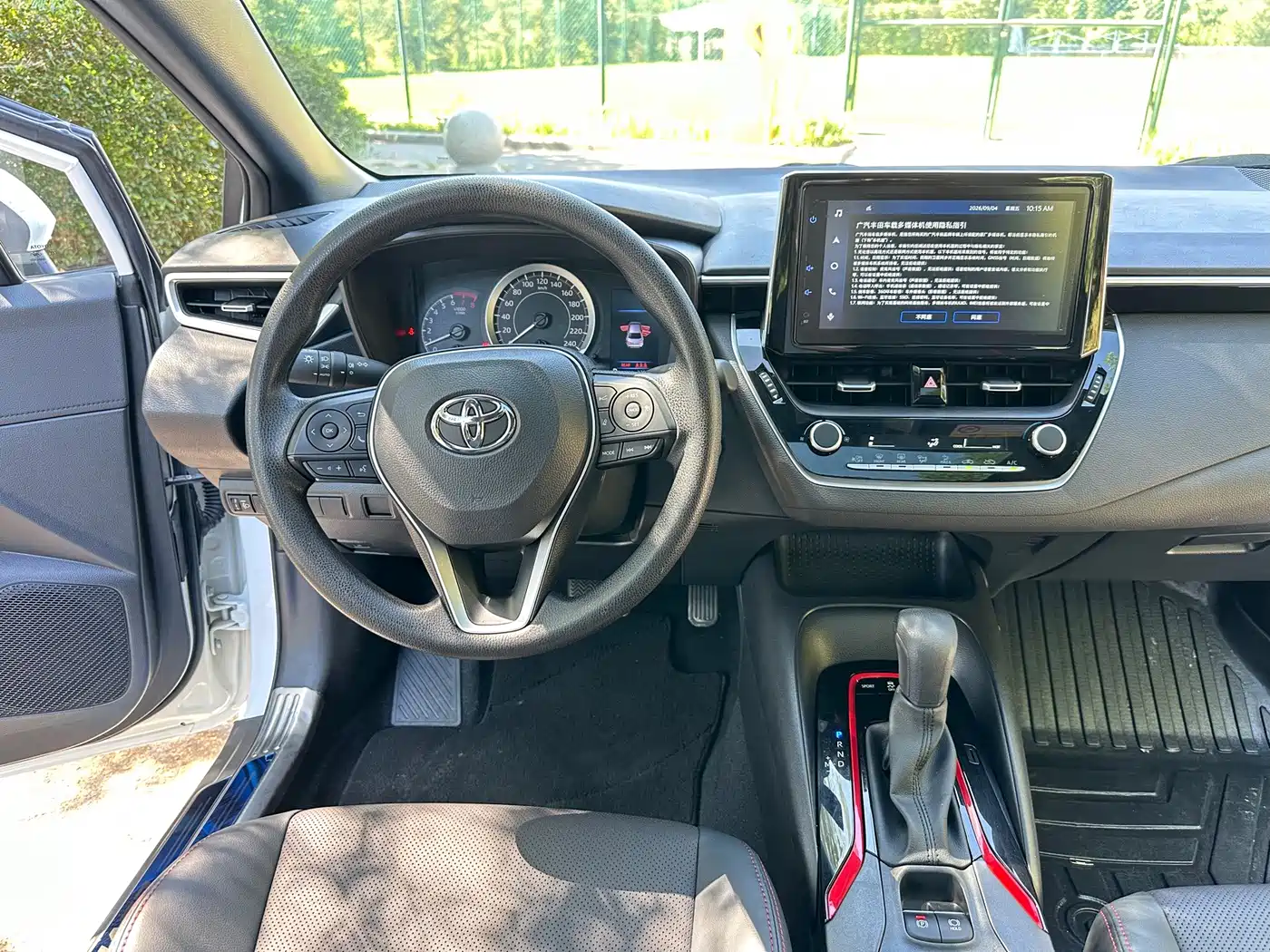Toyota Levin, миниатюра 8