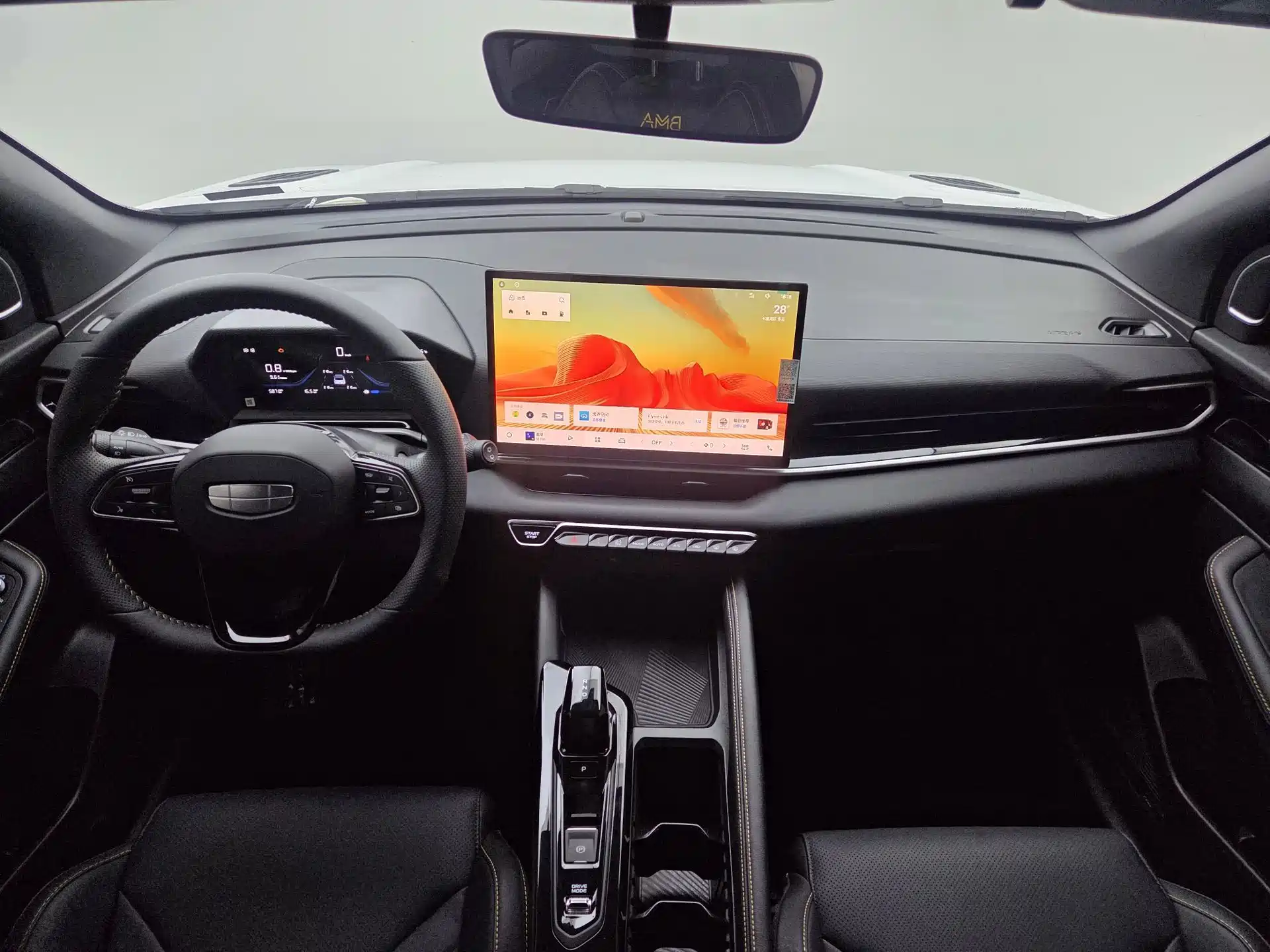 Фото 8 - Geely Coolray