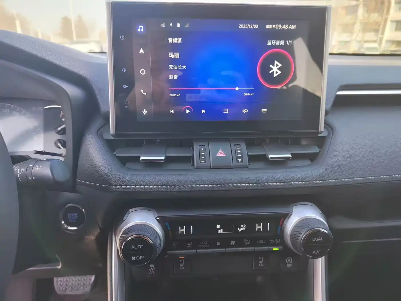 Toyota RAV4 Rongfang 2022 2.0L CVT 2WD Trend Plus Edition фото 9