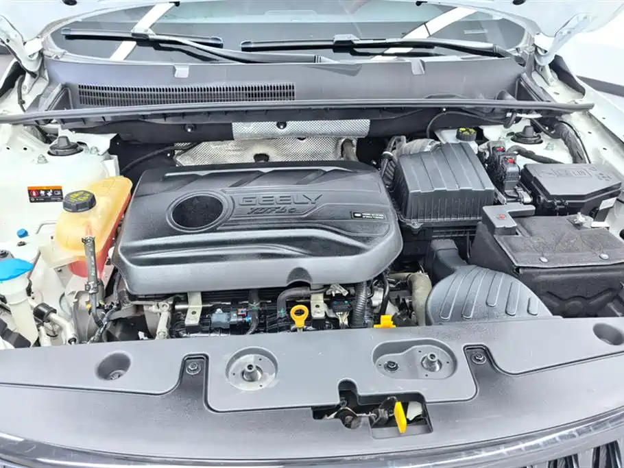 GEELY AUTOMOBILE VISION X6