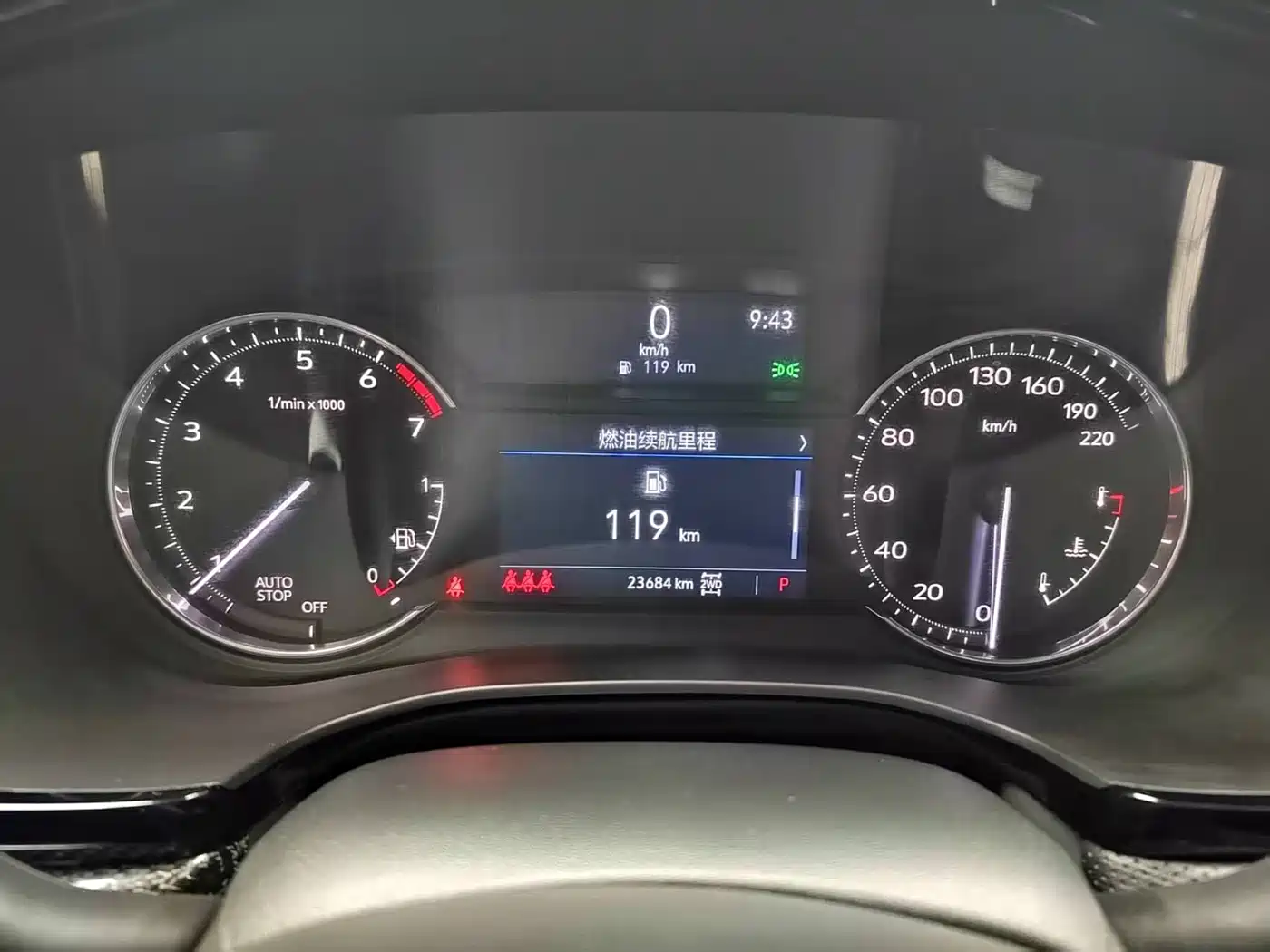 Cadillac XT5 2024 2.0T AWD Luxury (Hummingbird Edition) фото 15