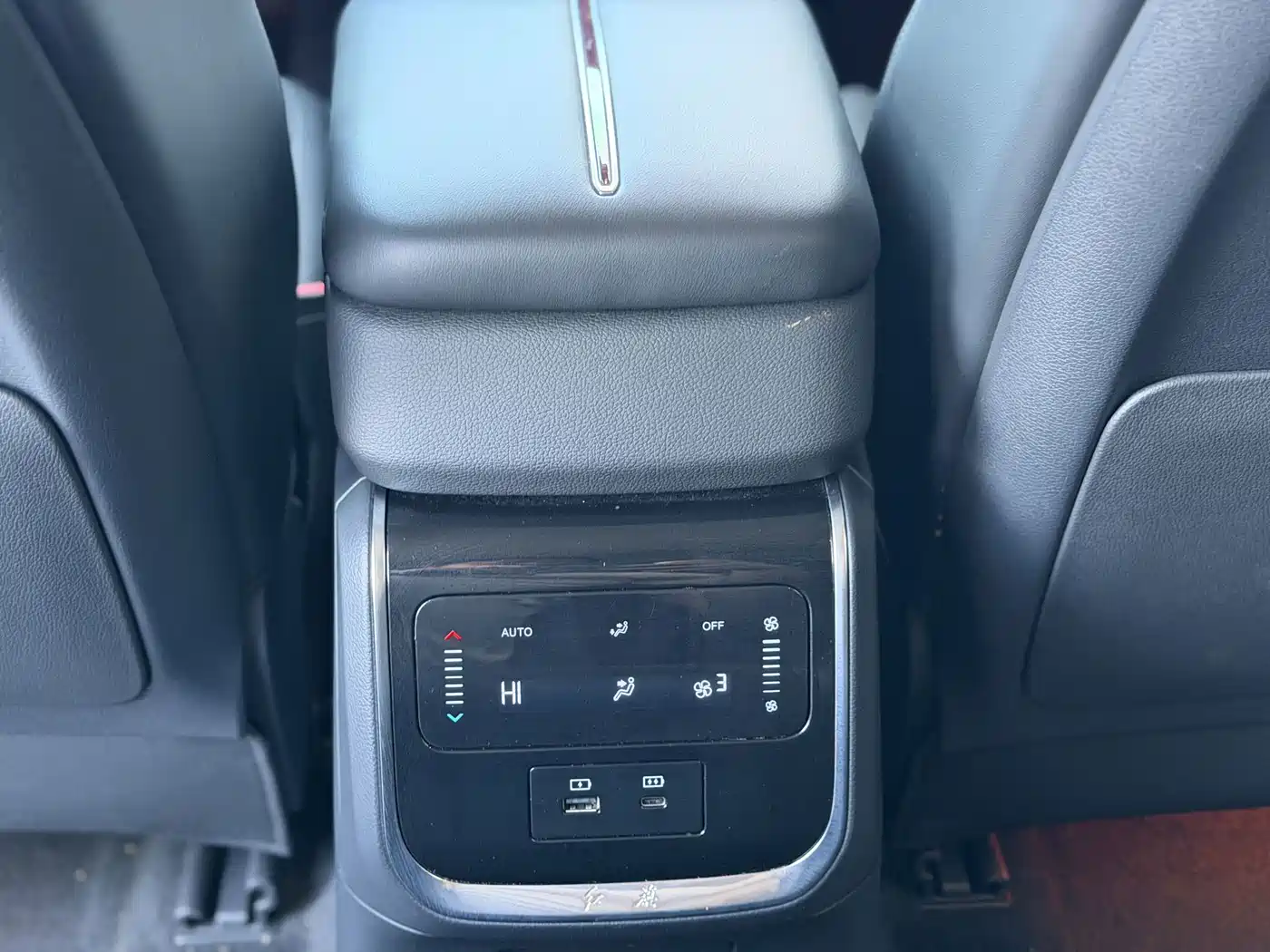 Hongqi HS7 PHEV 2024 2024 2.0T PHEV AWD Qichang Edition 7-seater