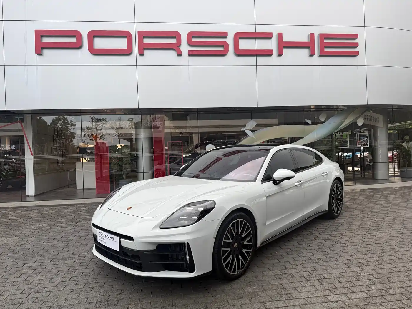 Porsche Panamera 2024 Panamera Executive Long Wheelbase 2.9T