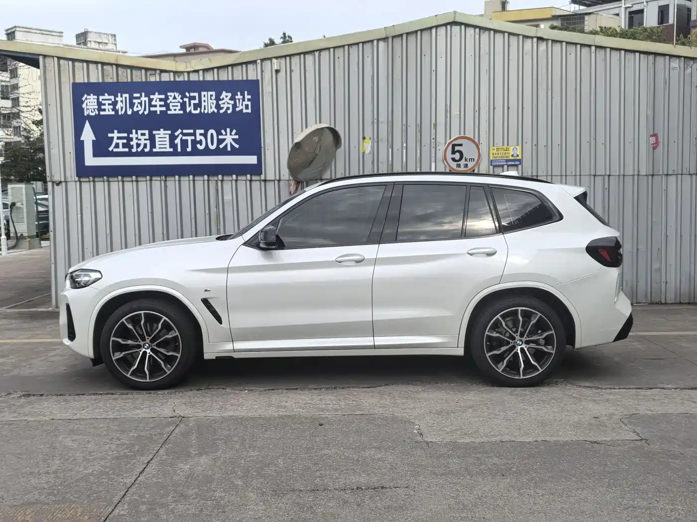 BMW X3 2022 xDrive30i Leading M Night Package фото 6