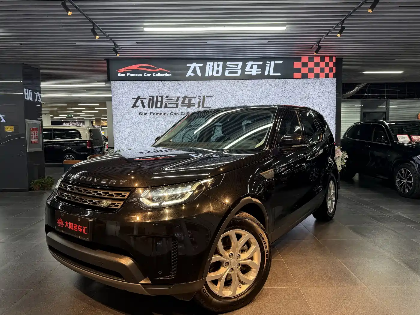 Land Rover Discovery 2019 2.0T SE