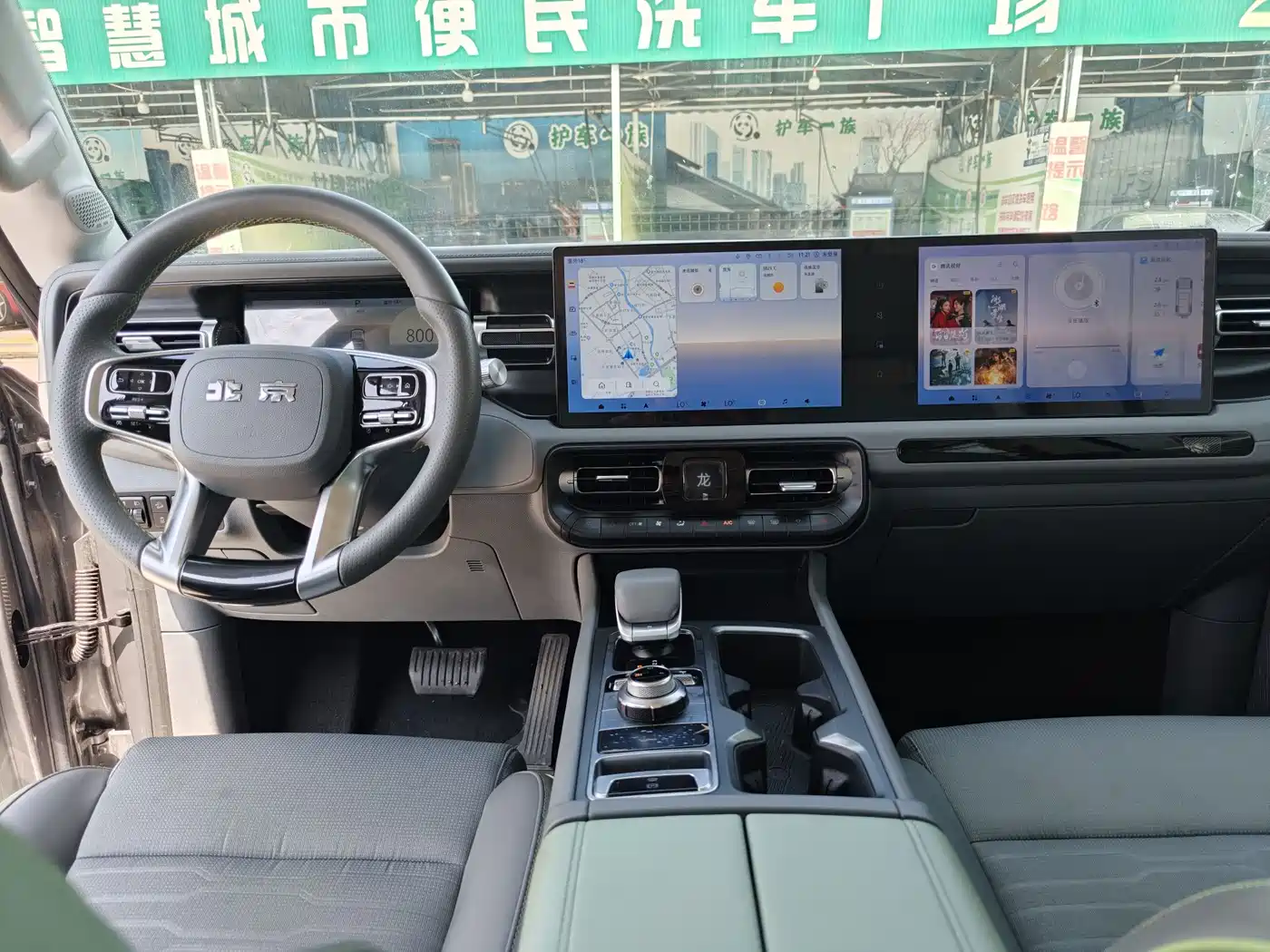 BAIC ORV Beijing Offroad BJ40 2024 2.0T All-new Blade Hero Edition Climber фото 8