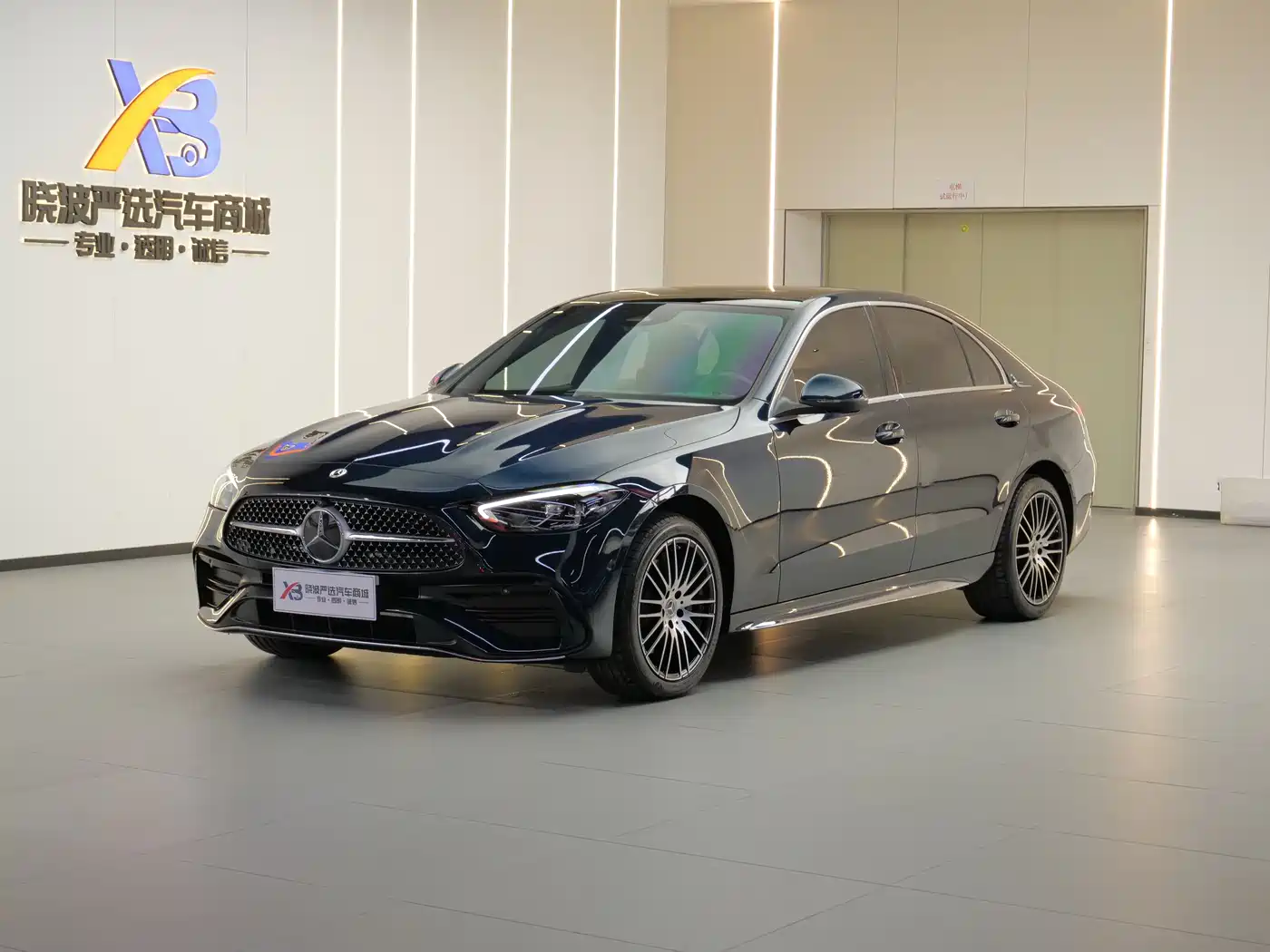 MERCEDES-BENZ CLASS C