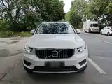 صورة 3 - Volvo XC40