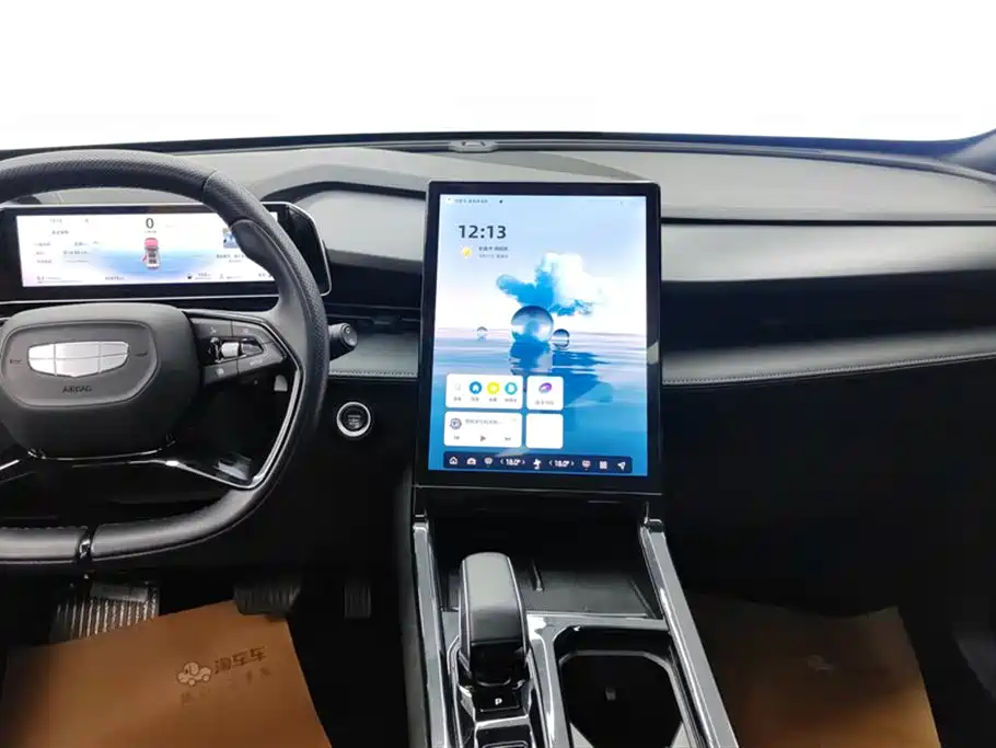 GEELY AUTOMOBILE BOYUE