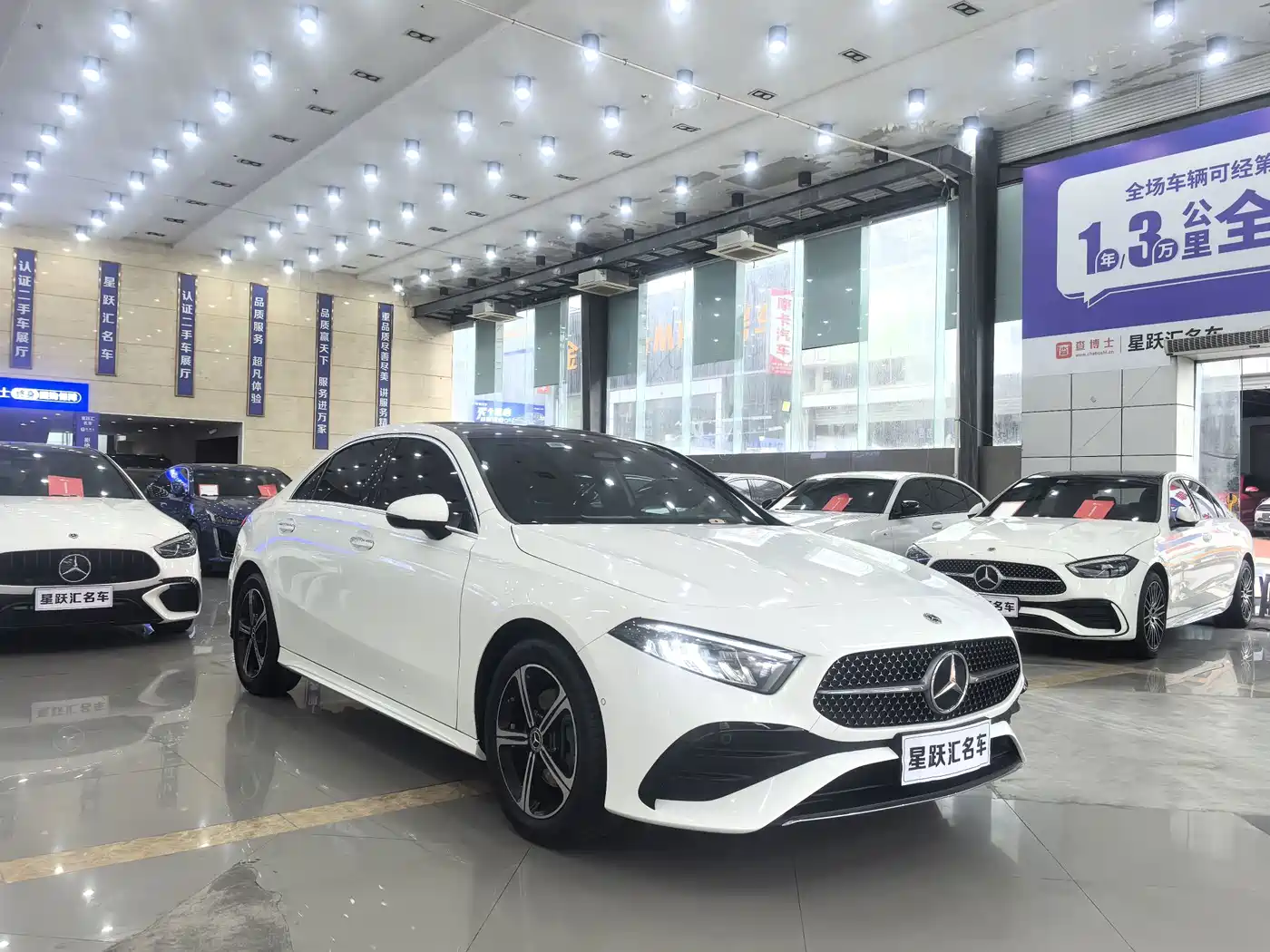 Фото 3 - Mercedes-Benz A-Class