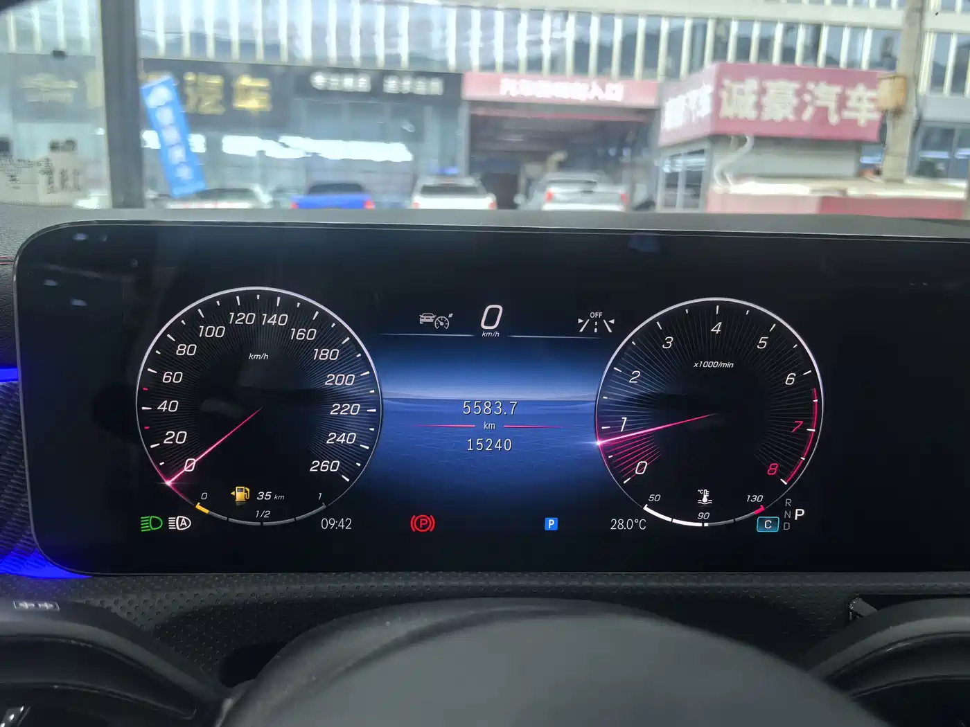 Фото 20 - Mercedes-Benz A-Class