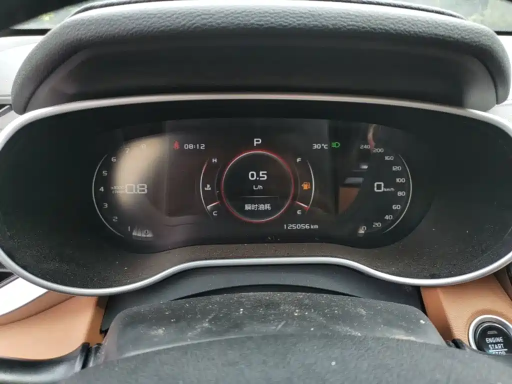 Geely Vision S1 2018 2018 1.4T CVT Sharp Edition