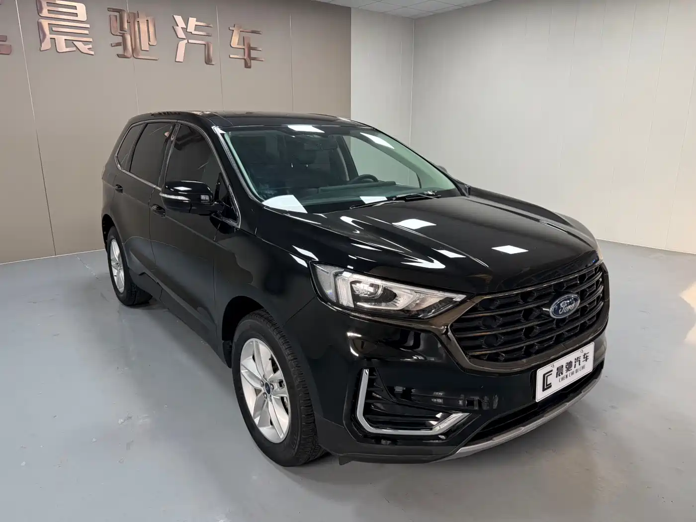 FORD SHARP WORLD
