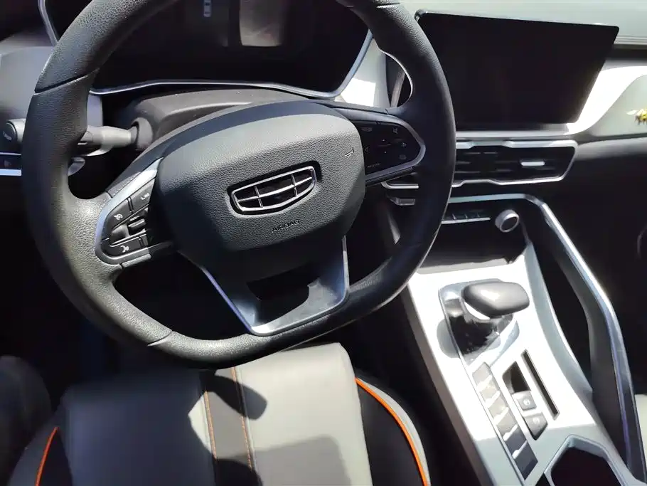 GEELY AUTOMOBILE BINYUE