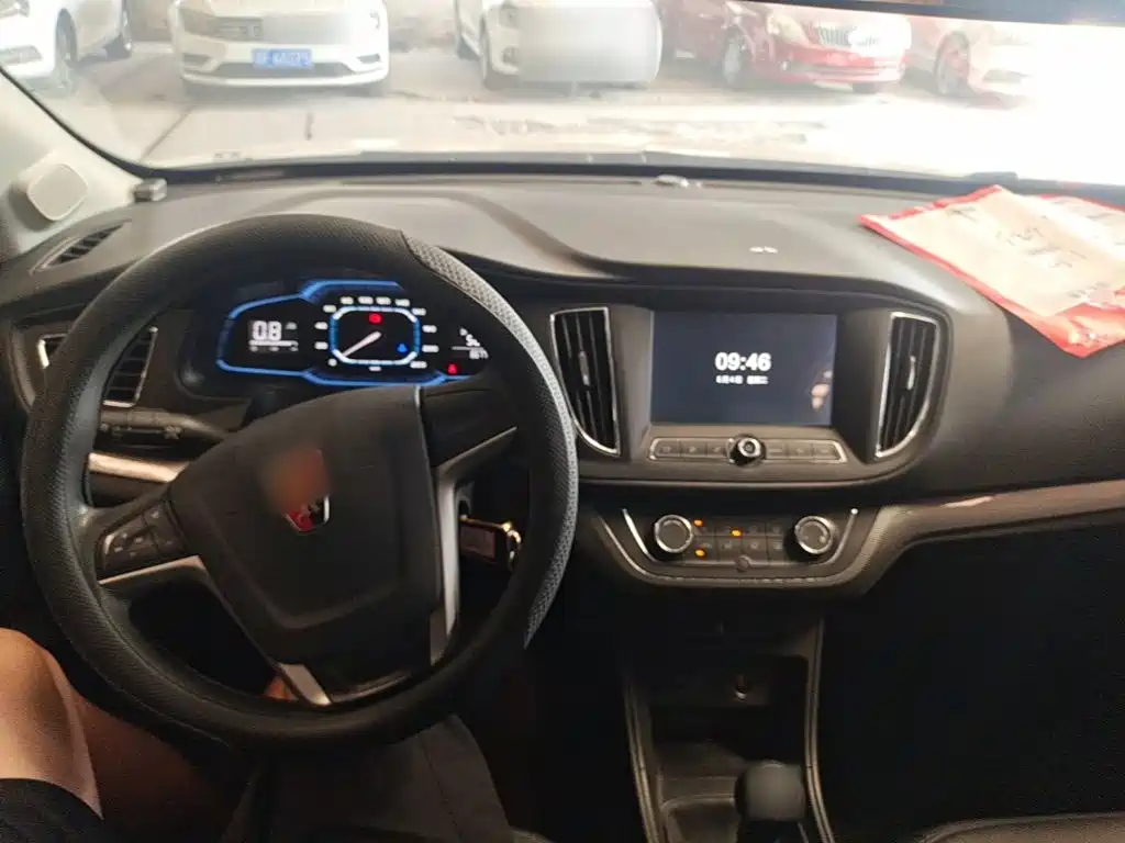 Roewe 360 2016 2015 1.5L Manual Luxury