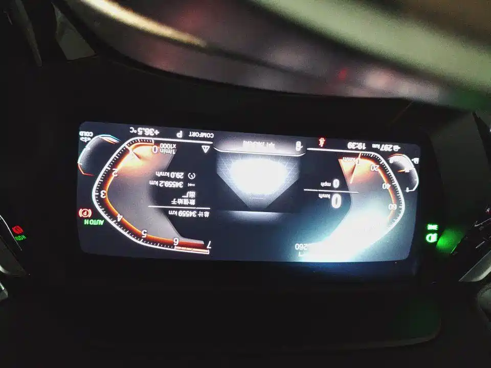 BMW Z4 2021 2019 sDrive 25i M Sport Package