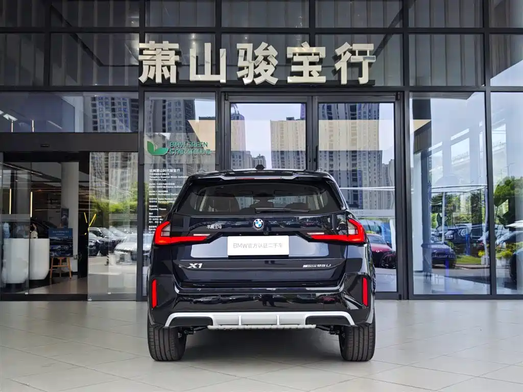 BMW X1 2026 Model Year sDrive25Li M Sport Package фото 4