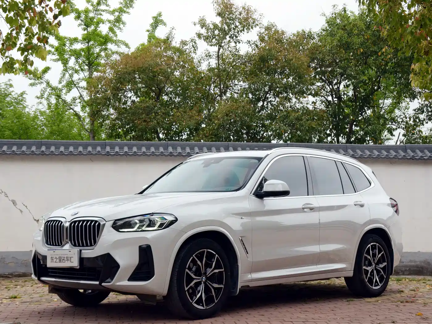BMW X3 2022 xDrive25i M Sport Package