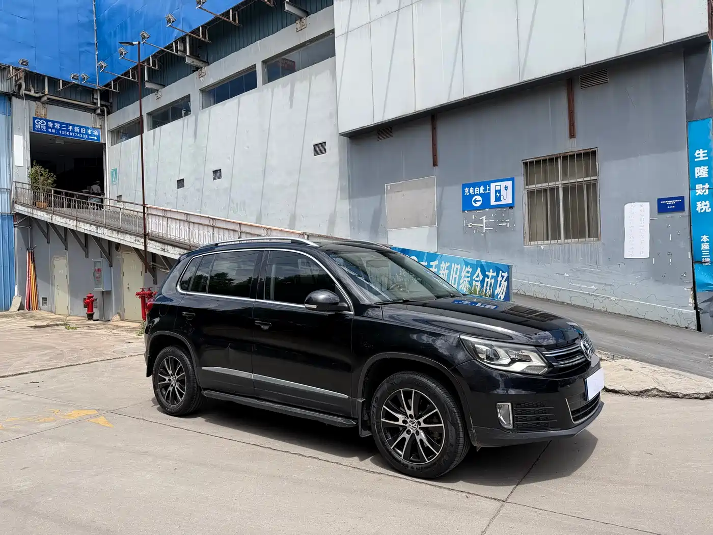 Volkswagen Tiguan 2015 1.8TSI Automatic 2WD Highline фото 3
