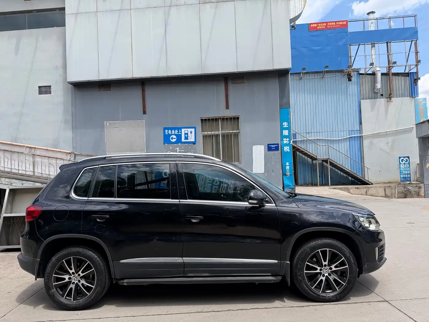 Volkswagen Tiguan 2015 1.8TSI Automatic 2WD Highline фото 4