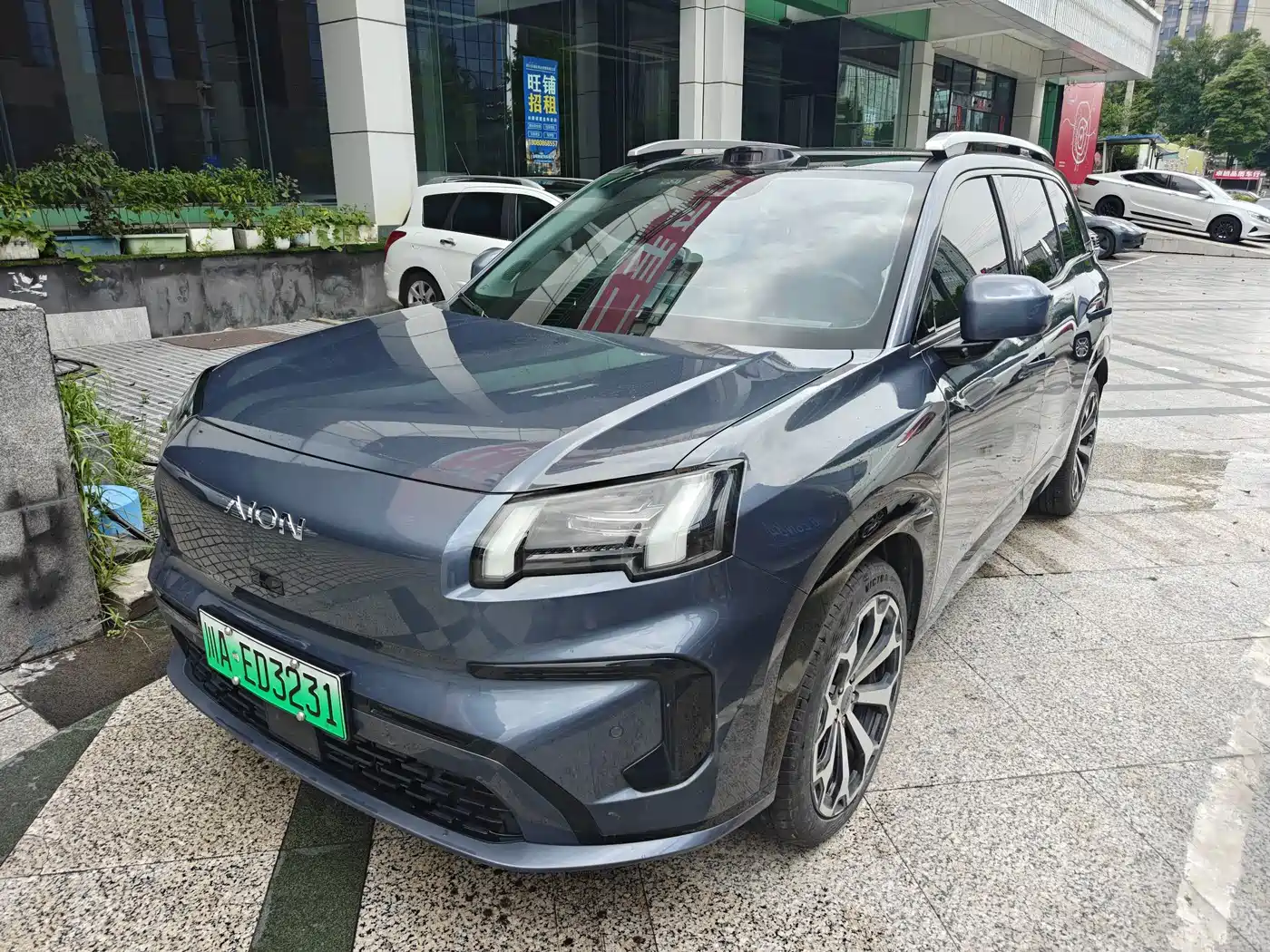 AION V 2024