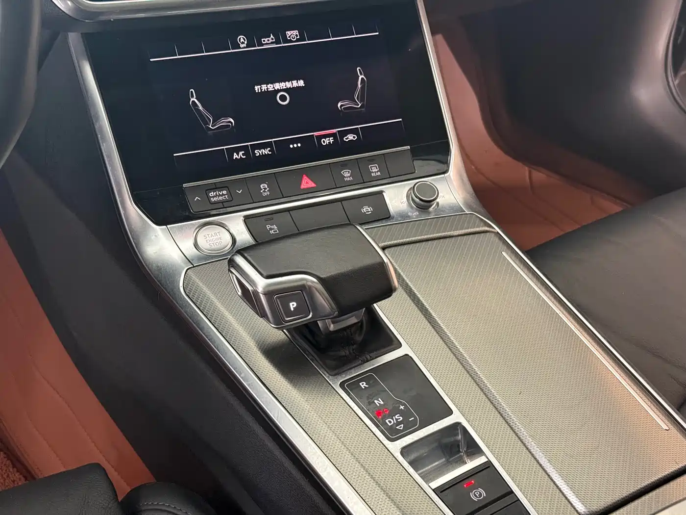 Audi A6L 2020 40 TFSI Luxury Elegance фото 10