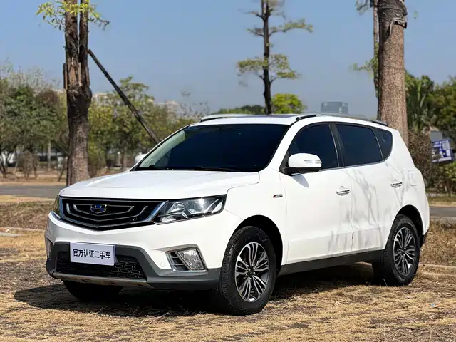 GEELY AUTOMOBILE VISION X6