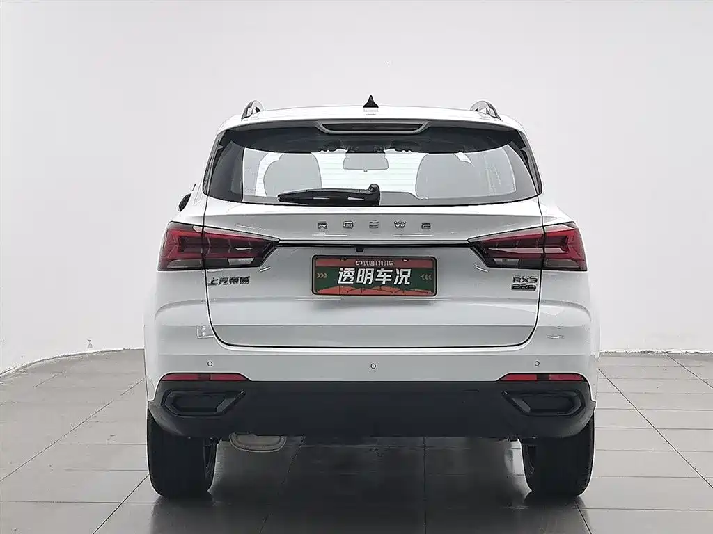 ROEWE RX3