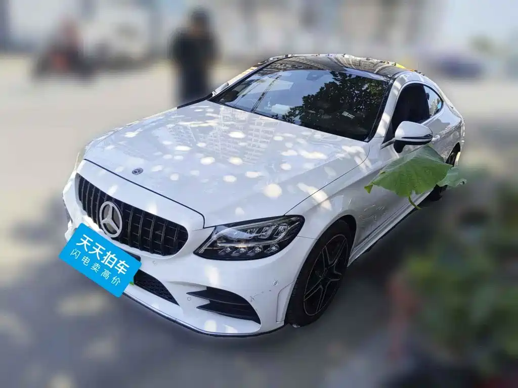 Mercedes-Benz Mercedes-Benz C-Class (Import) 2020 C 260 Coupe