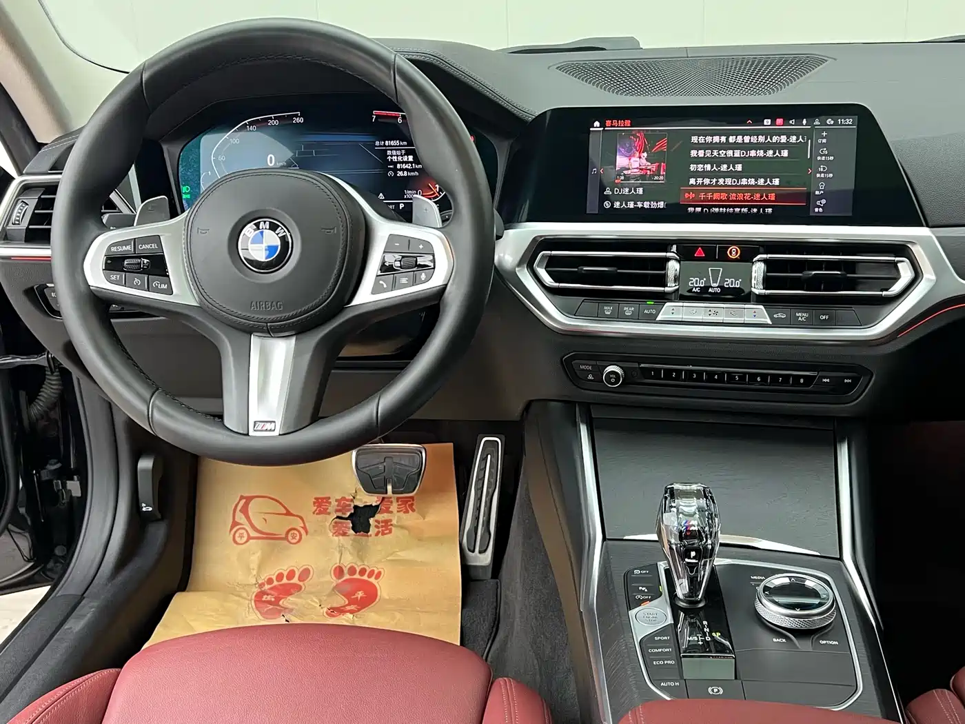 BMW 4 Series 2021 425i M Sport Package фото 14