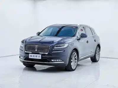 Lincoln Nautilus
