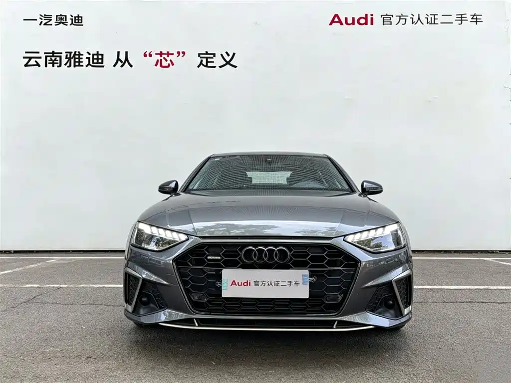 Audi A4L 2024 40 TFSI quattro RS Kit Speed Edition фото 3