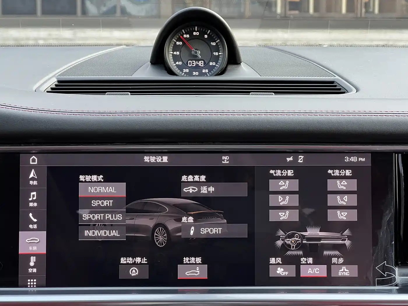 Porsche Panamera 2019 Panamera 2.9T фото 13