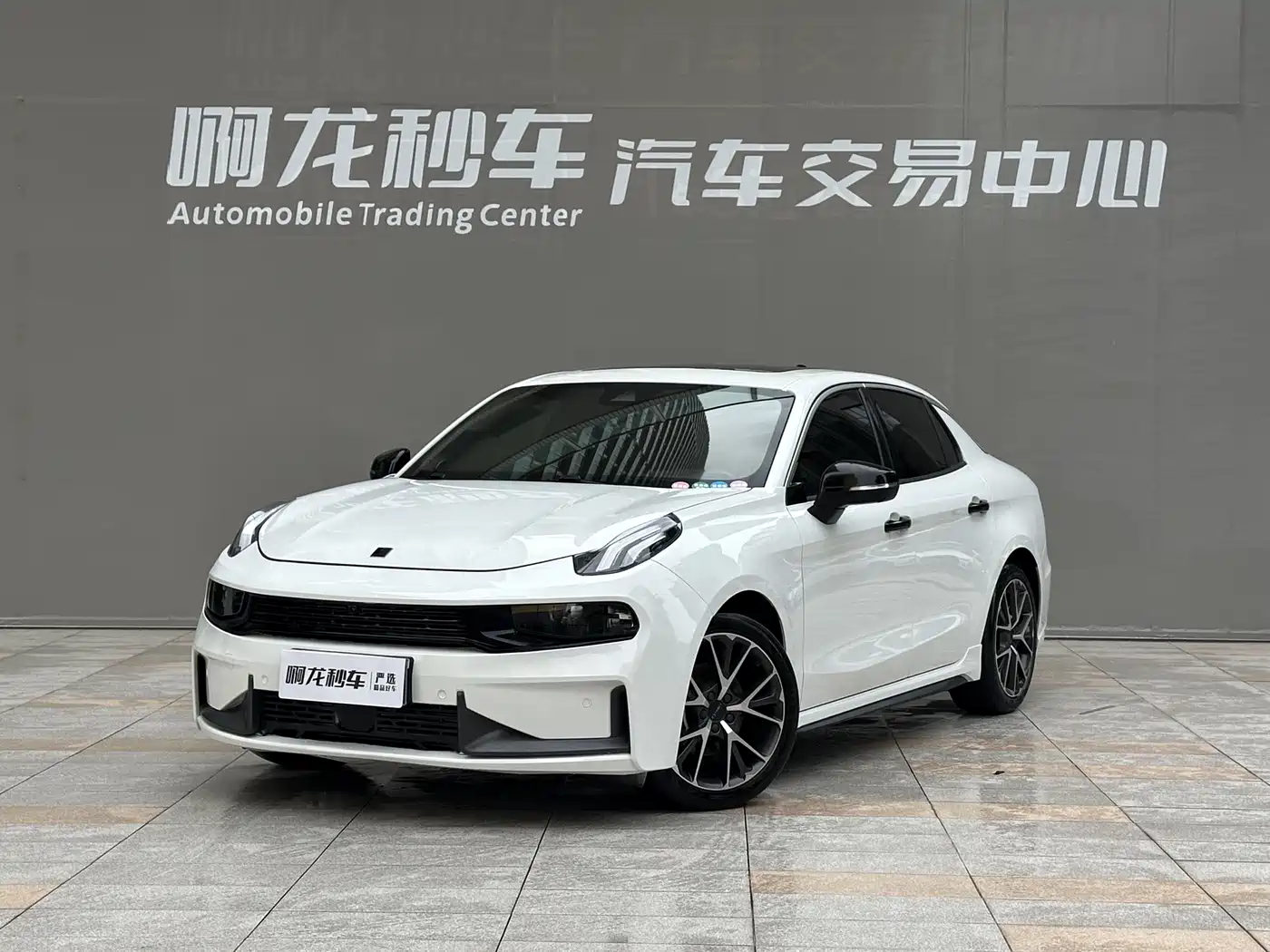 Lynk & Co 03 2021 1.5TD DCT Jin Champion Edition