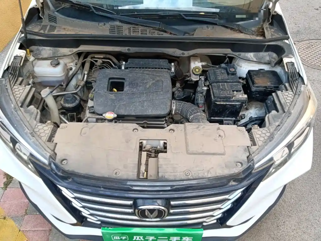 Changan CS15 2020 2019 1.5L Manual Progressive China VI