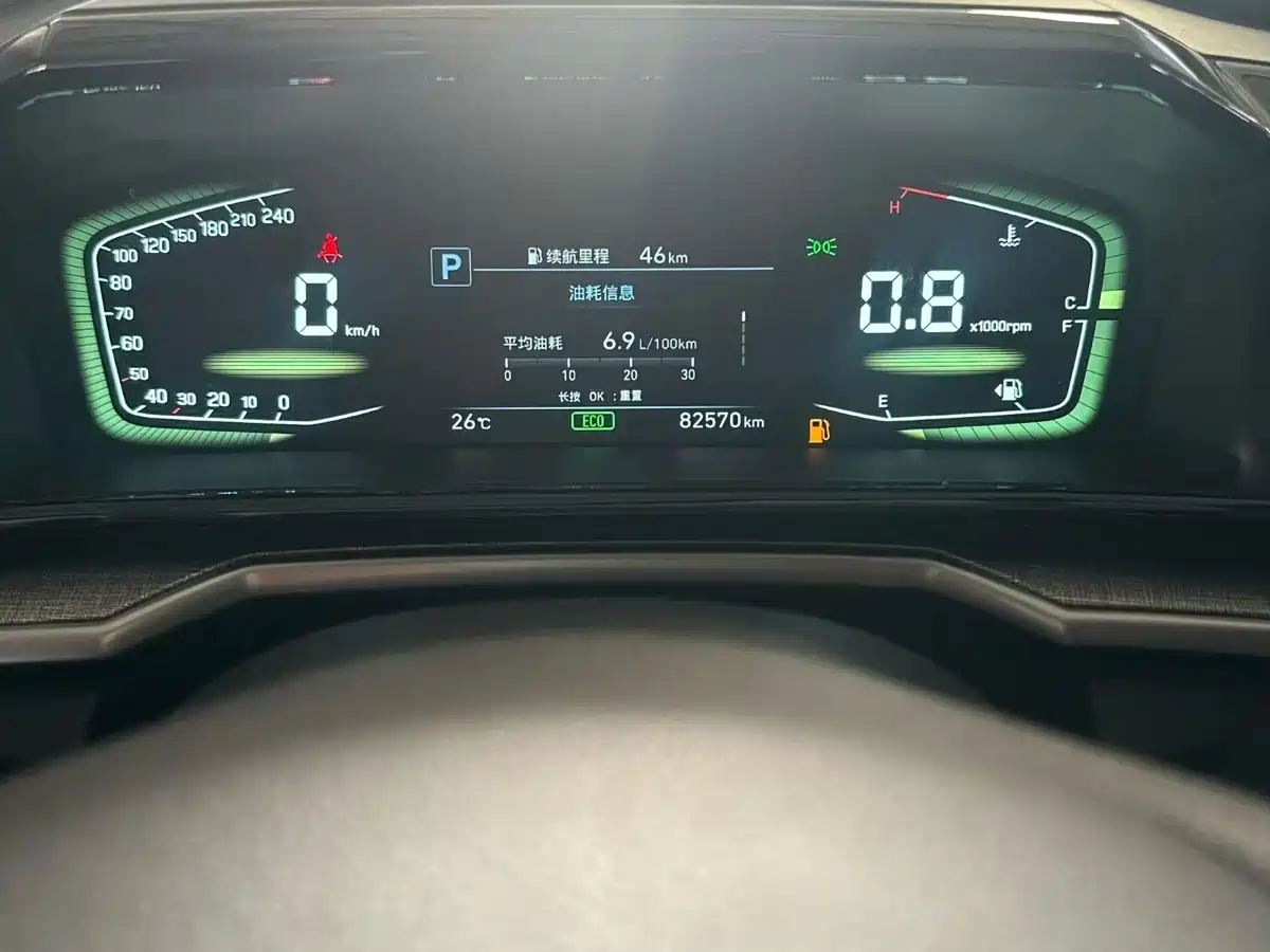 Hyundai Custo 2023 2021 270TGDi Premium LUX