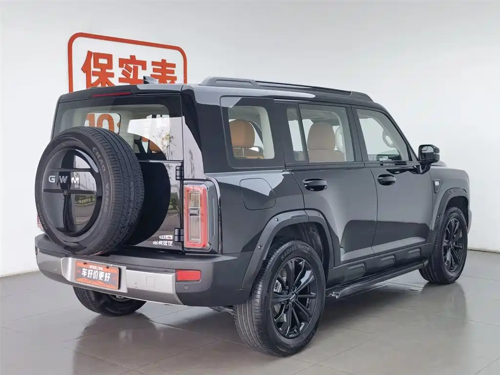 Haval Meng Long NEV 2025 Model Base Version фото 2