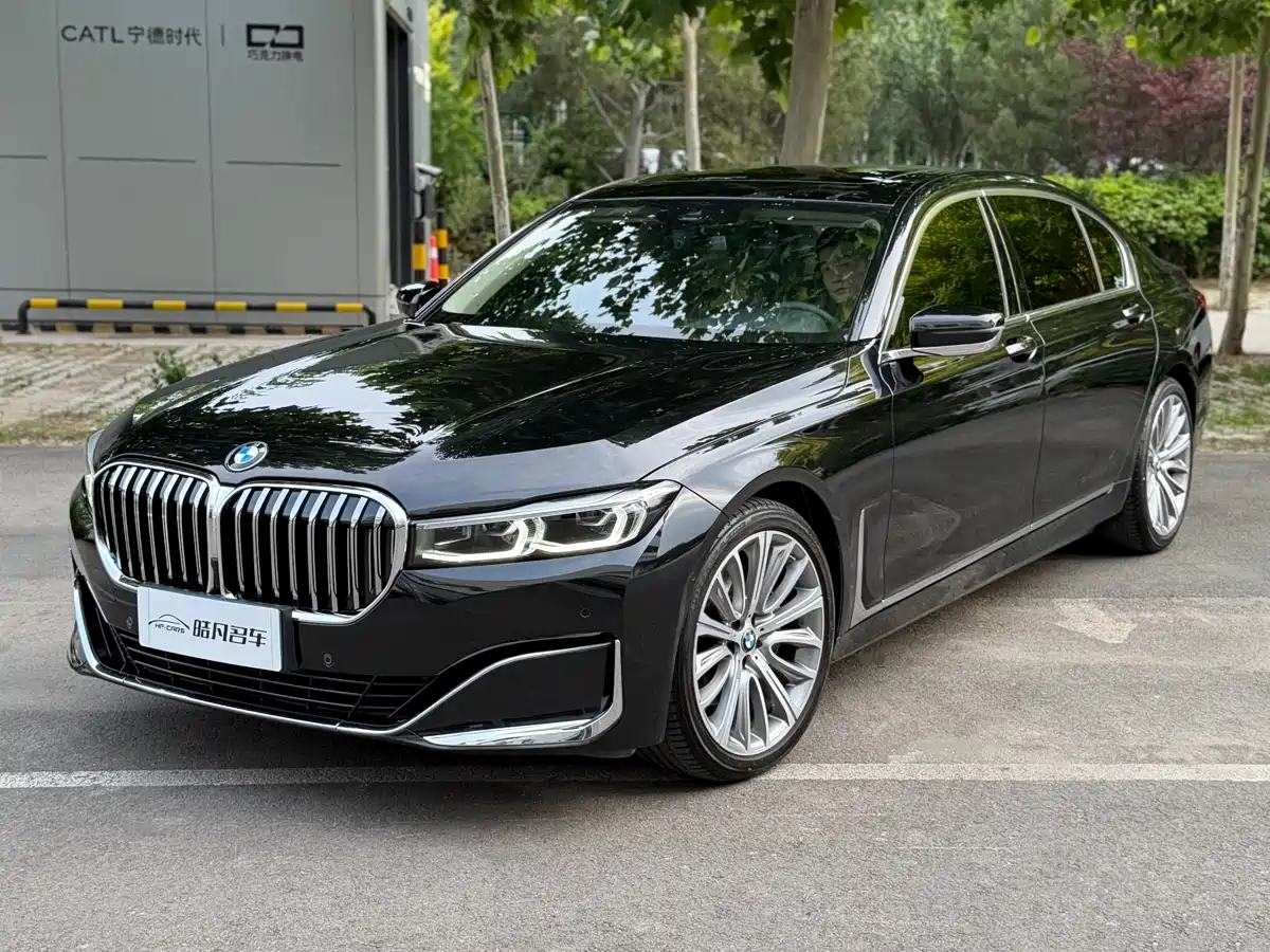 BMW 7 Series 2021 Model 740Li Leading Luxury Package