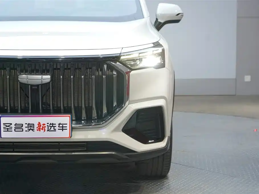 Geely Haoyue L 2024 2023 Model 2.0T DCT Luxury