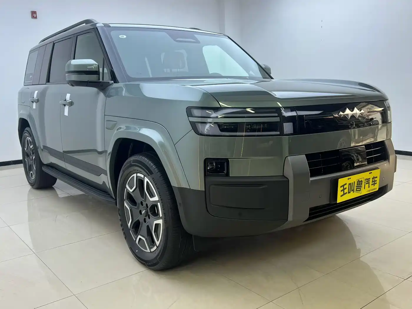 Fang Cheng Bao Titanium 7 2026 2025 200KM Front-Wheel Drive Max Edition