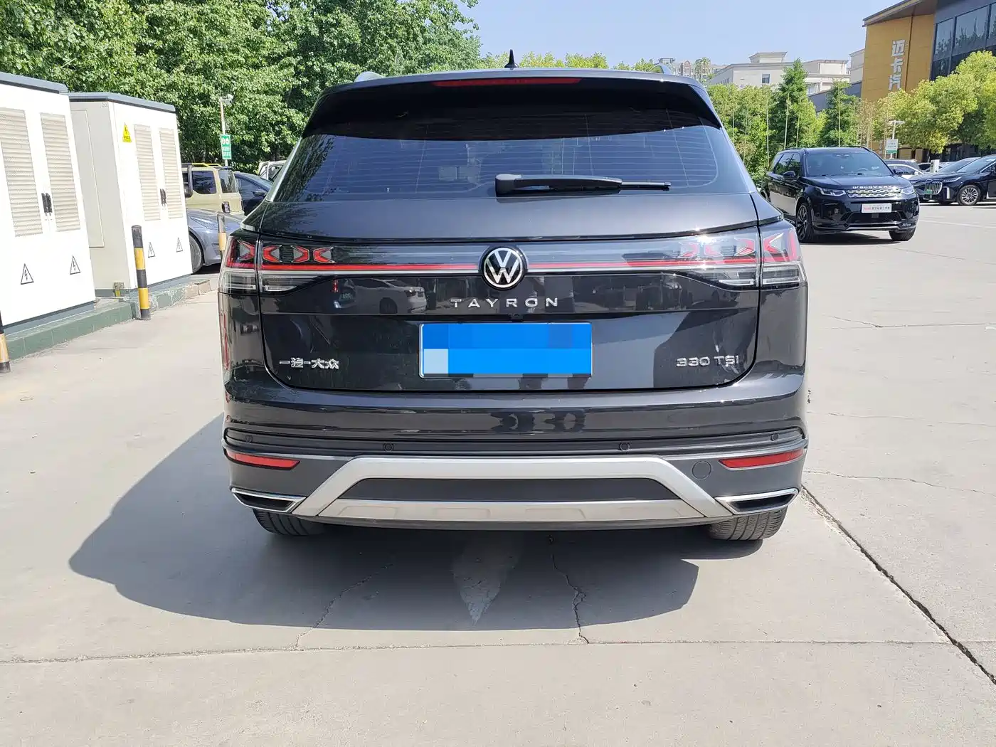 VOLKSWAGEN TANYUE