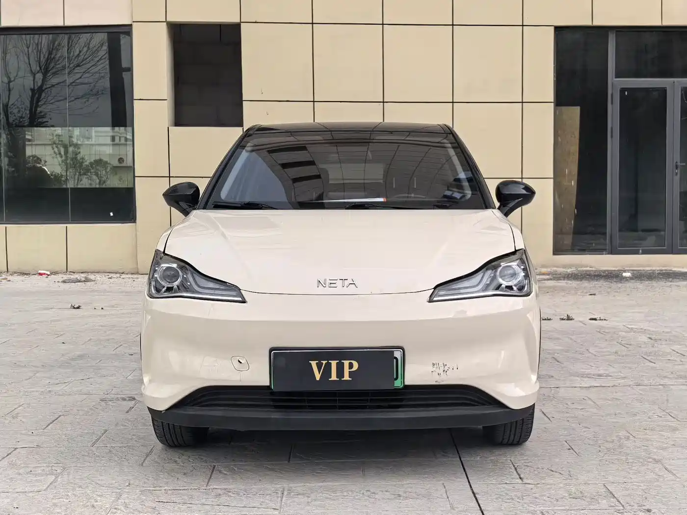 Nezha Auto Nezha V 2021 2021 Long Range Entertainment Upgrade