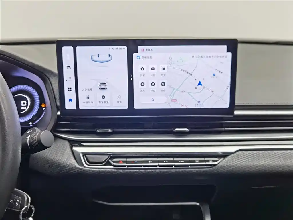 GEELY AUTOMOBILE EMGRAND