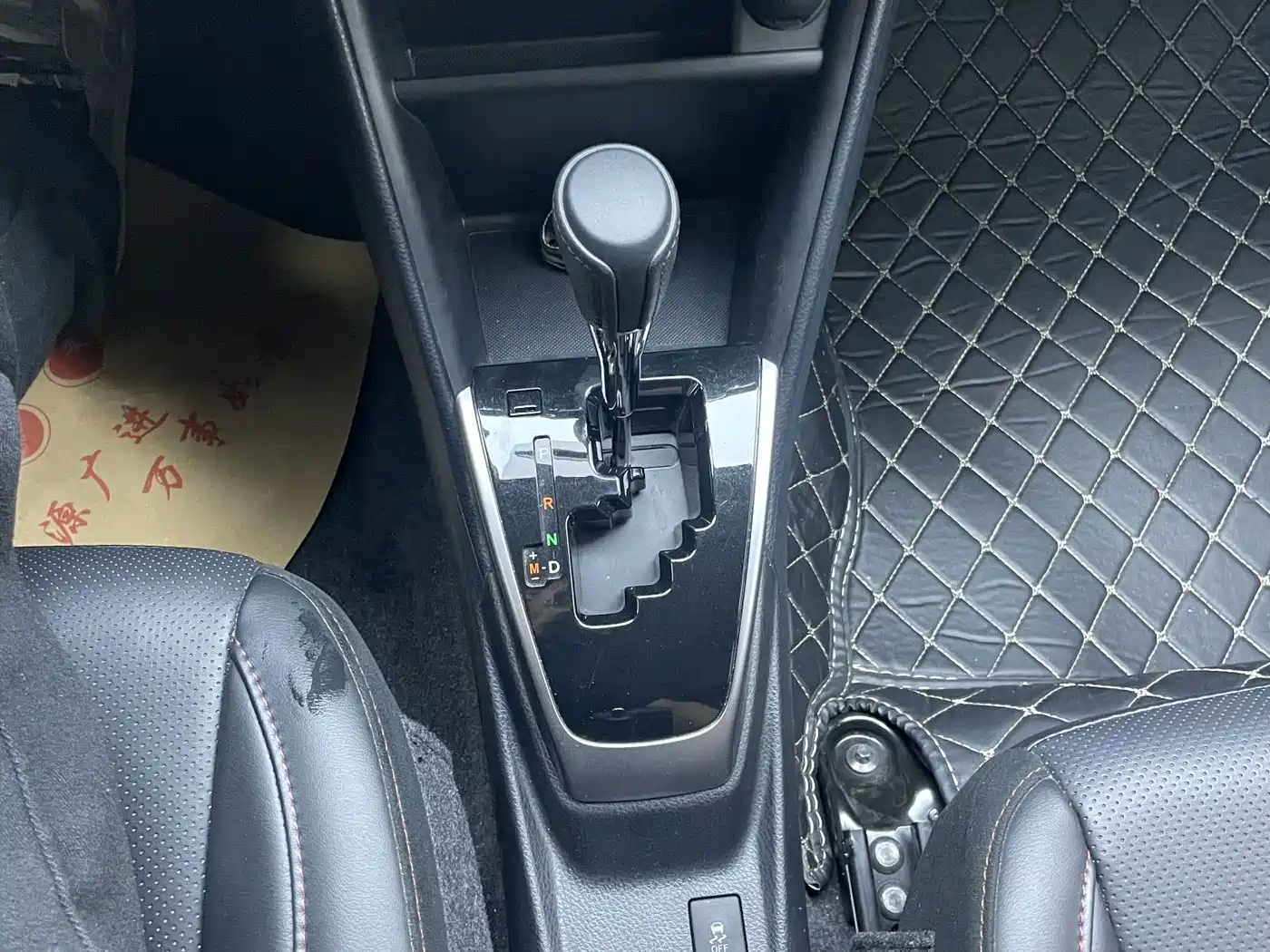 Toyota YARiS L Zhi Xuan 2023 2022 Zhi Xuan X 1.5L CVT Luxury PLUS Edition