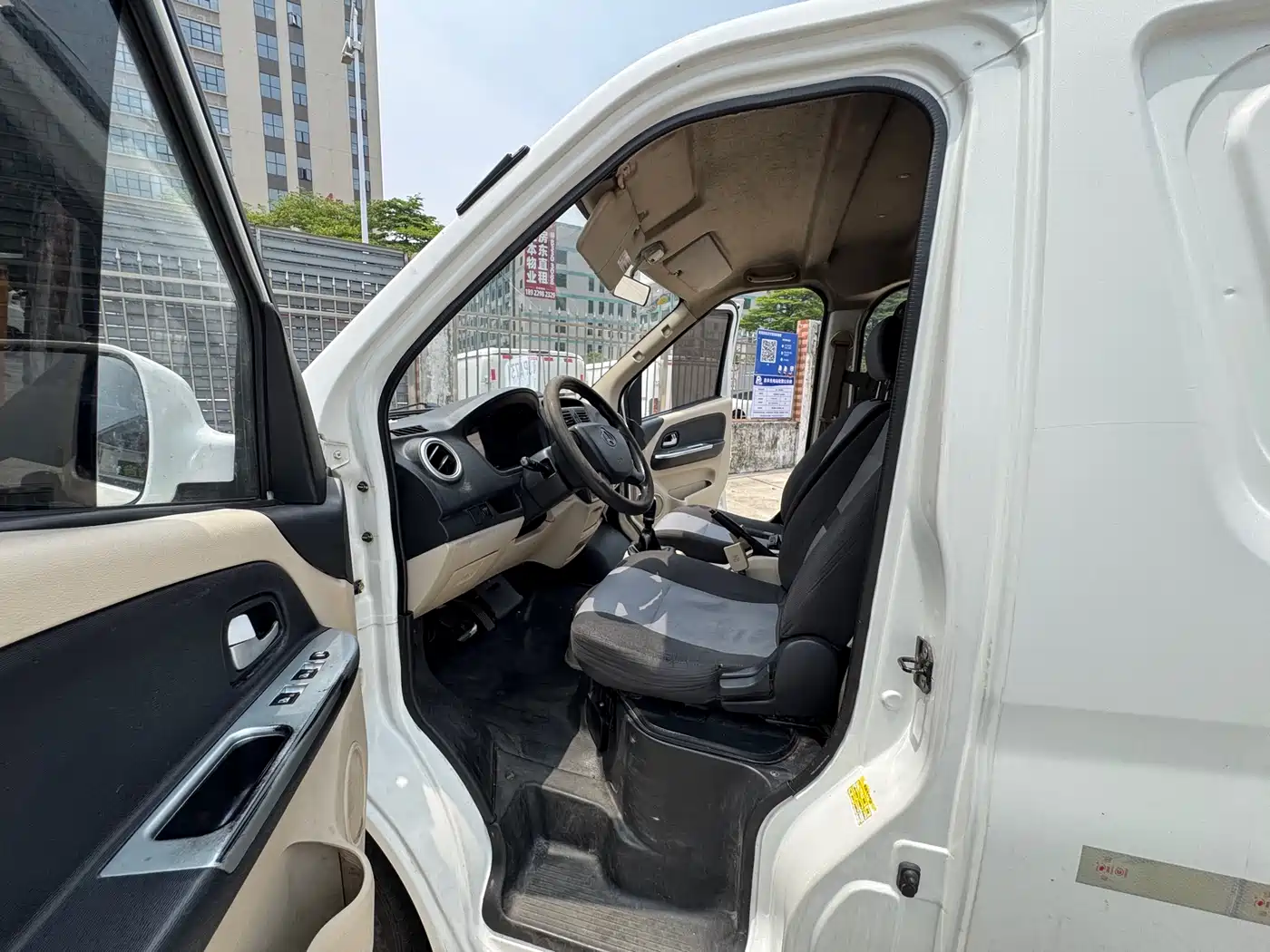 CHANGAN CHANGAN RUIXING EM80