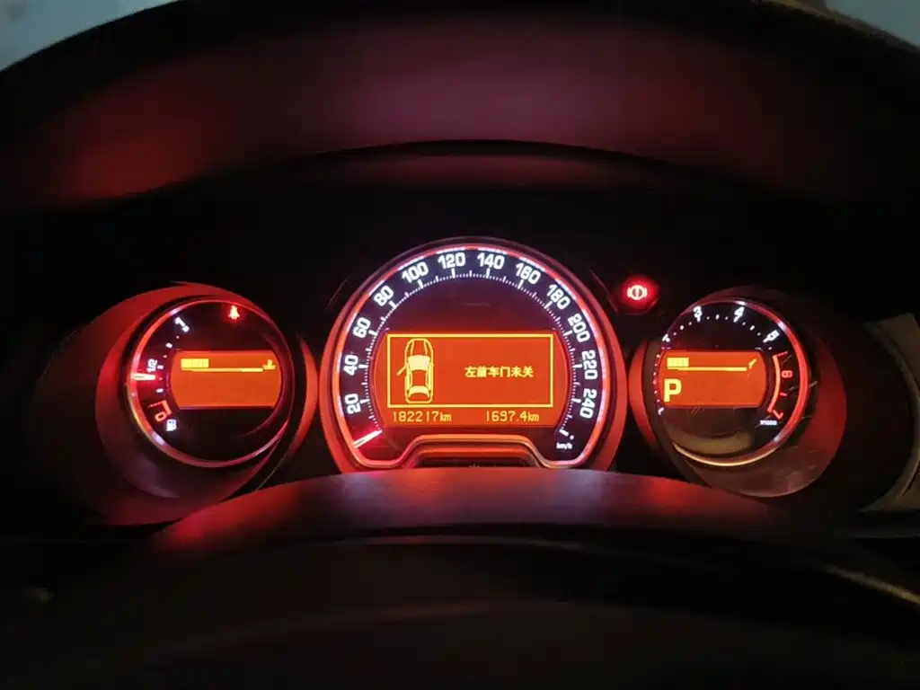 Photo 4 - Citroën C5