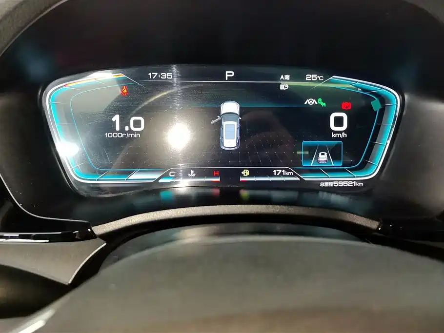BYD Song PLUS 2020 1.5T Automatic Flagship фото 14