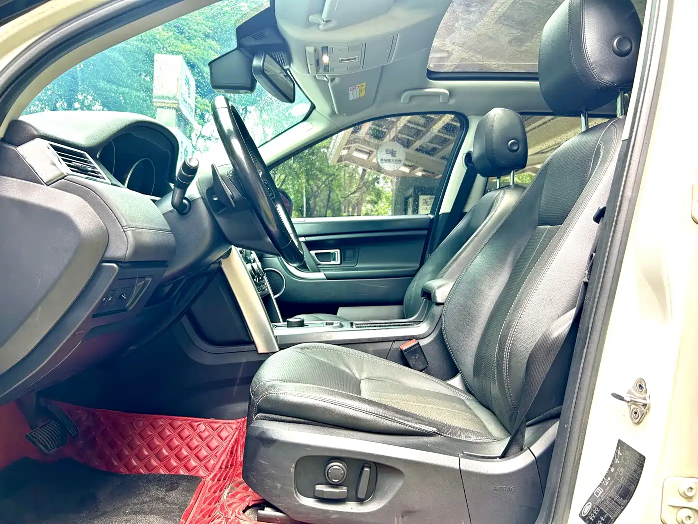 Land Rover Discovery Sport 2018 240PS SE Edition фото 12